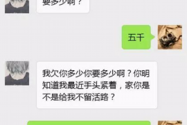 安顺讨债公司成功追回初中同学借款40万成功案例